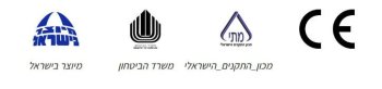 גרינשפון תקנים